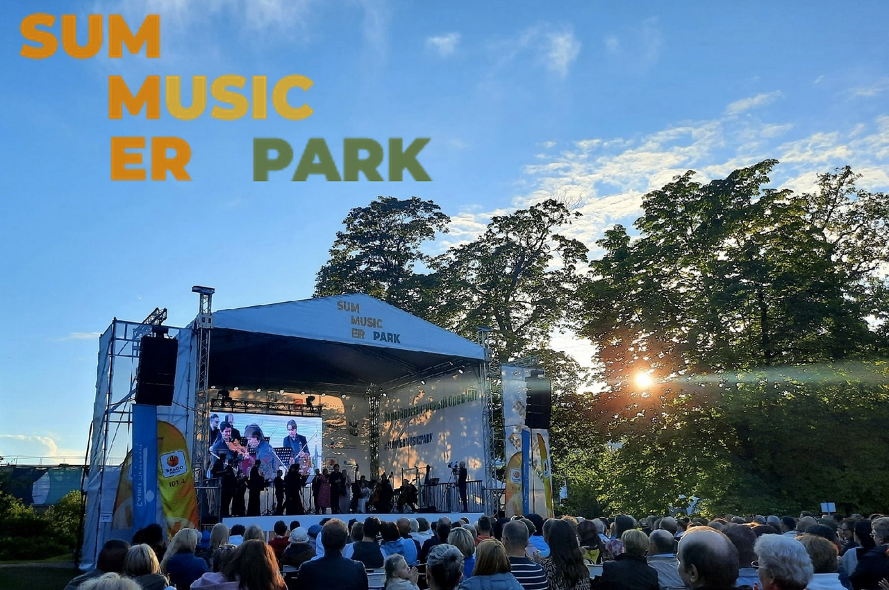 SUMMER MUSIC PARK 2025