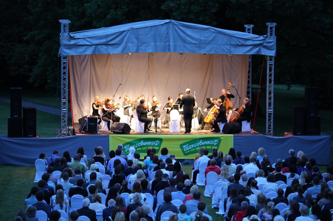 SUMMER MUSIC PARK – крупнейший в Санкт-Петербурге музыкальный open air